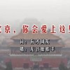 ϴȫ2024վذװ